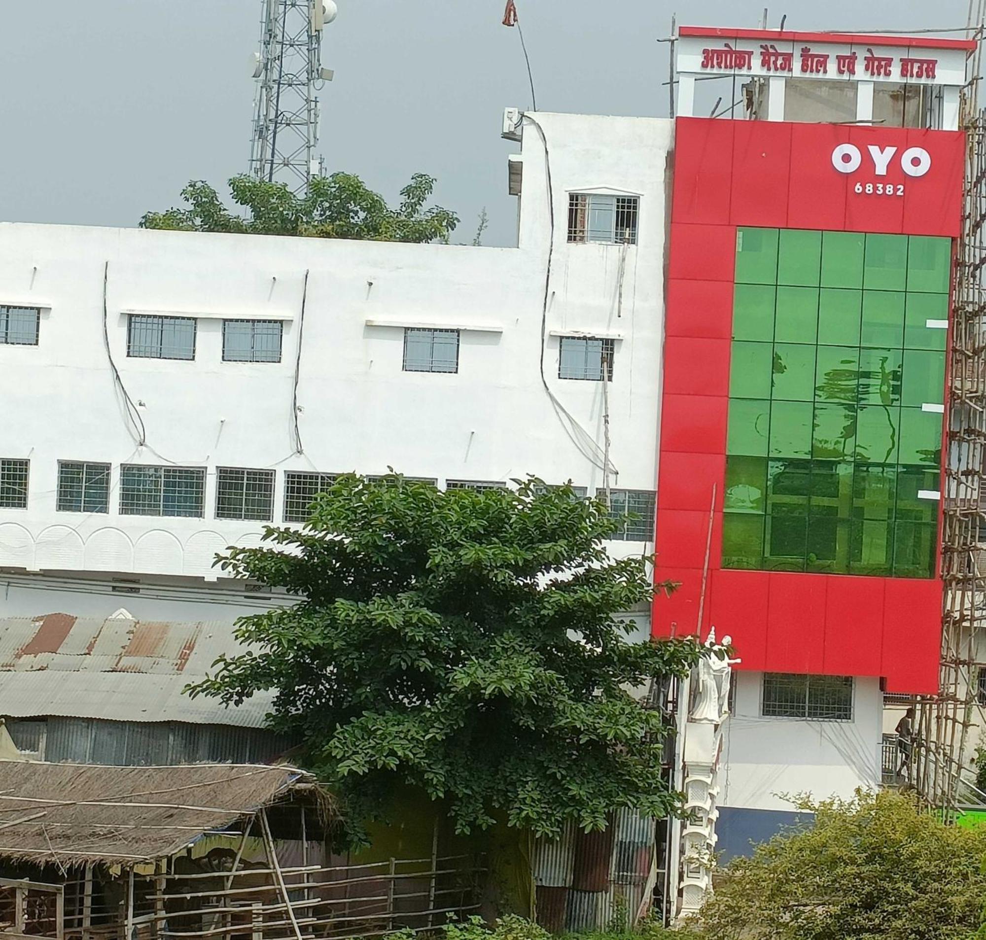 Oyo Flagship Ashoka Guest House Bihta Екстериор снимка